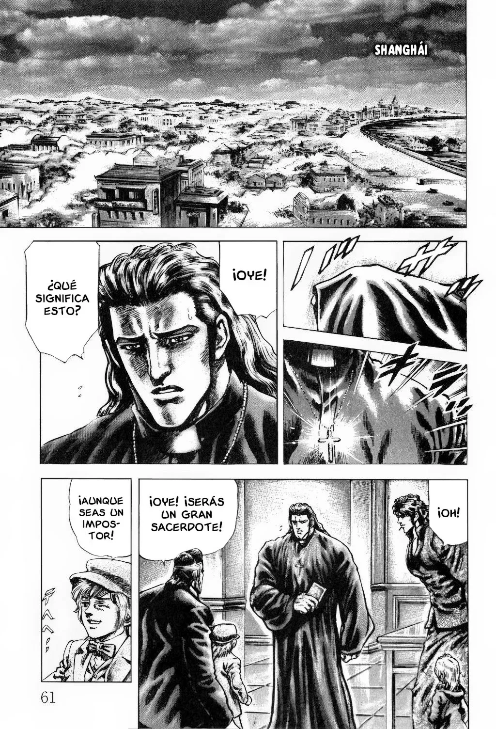 Read Souten no Ken ES Manga Online