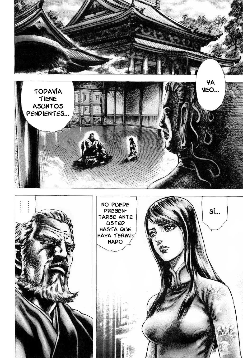 Read Souten no Ken ES Manga Online