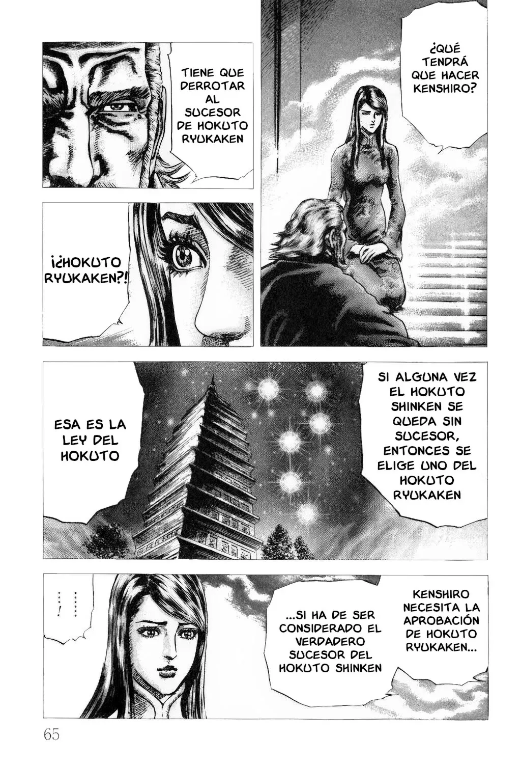 Read Souten no Ken ES Manga Online