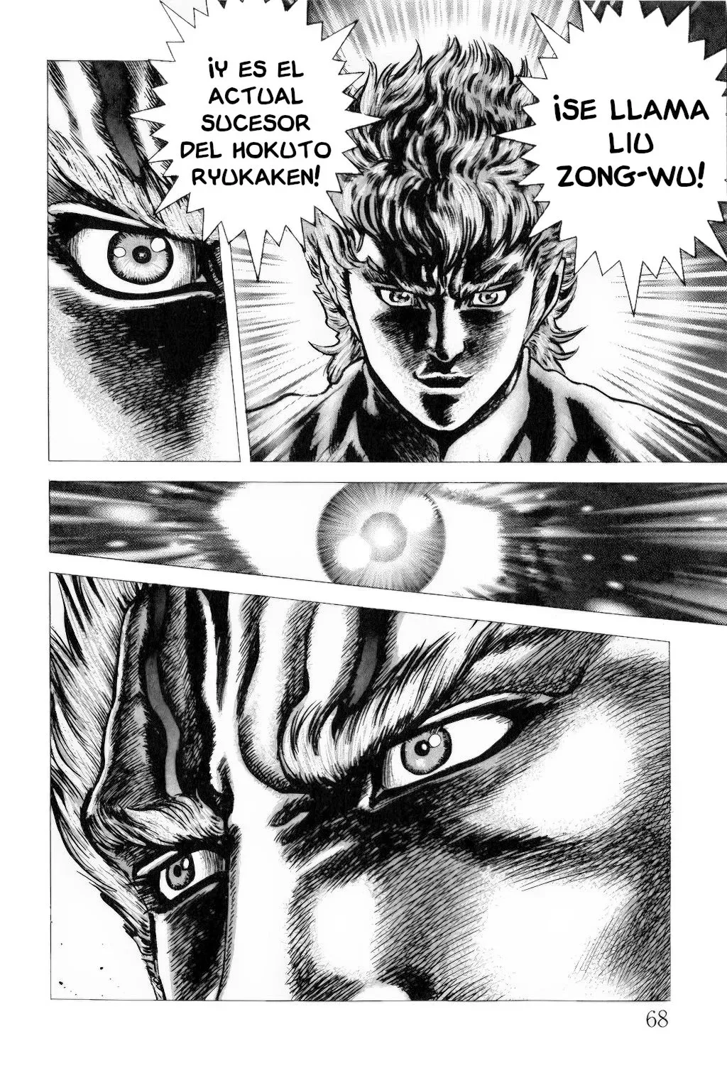 Read Souten no Ken ES Manga Online