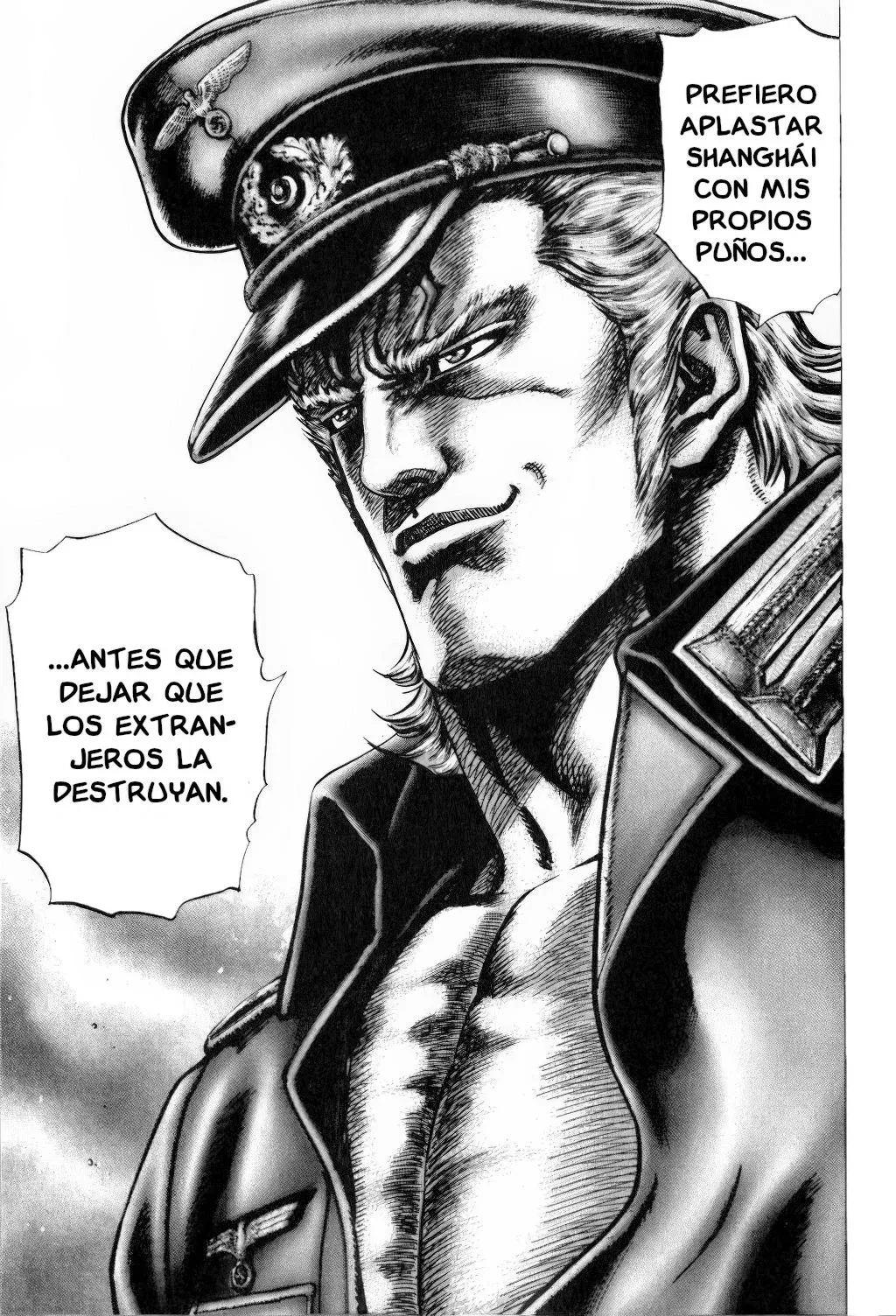Read Souten no Ken ES Manga Online