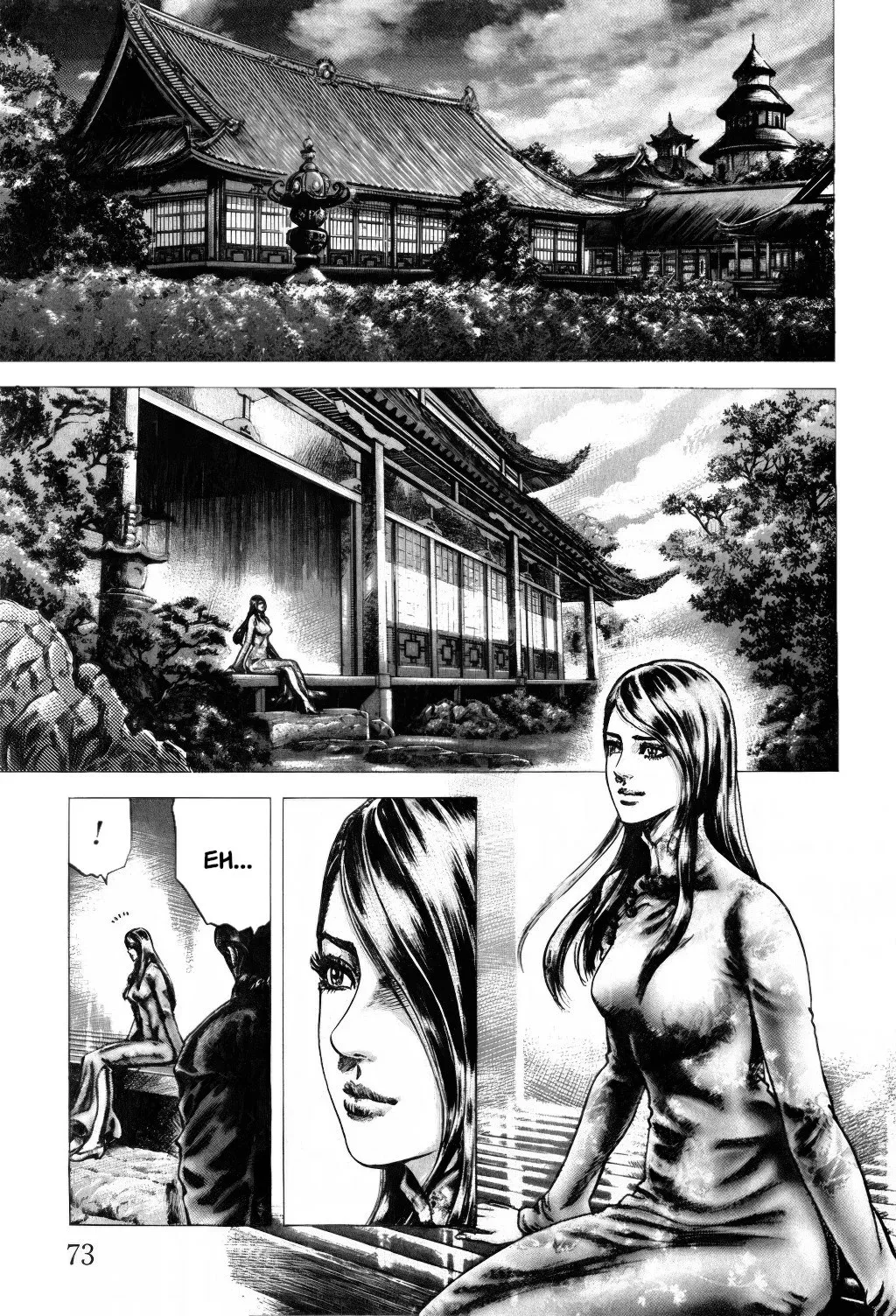 Read Souten no Ken ES Manga Online