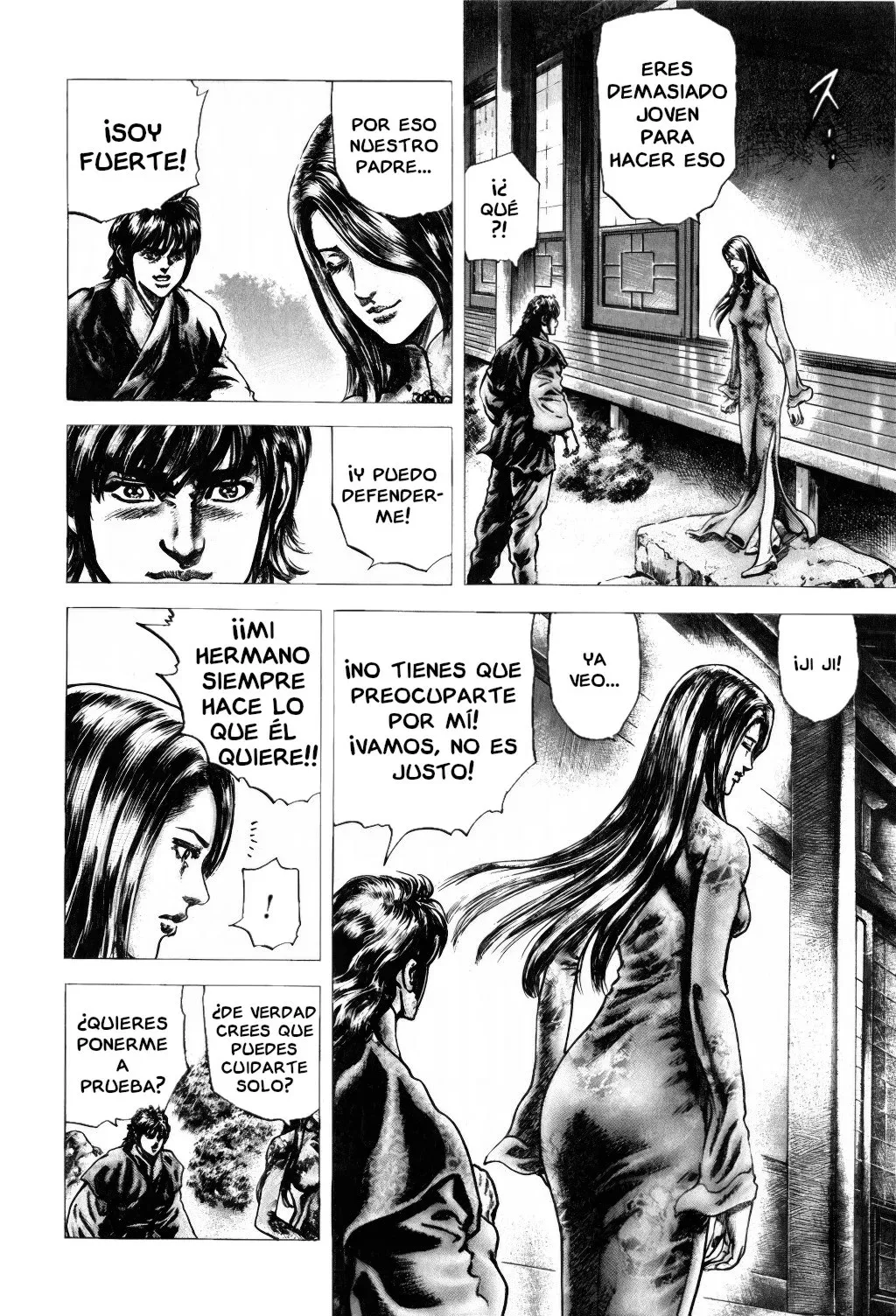 Read Souten no Ken ES Manga Online