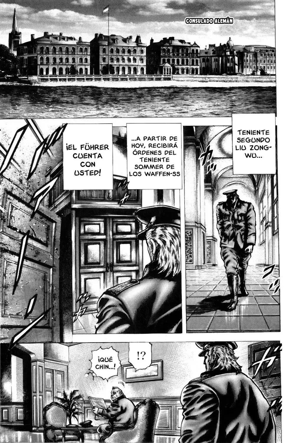 Read Souten no Ken ES Manga Online