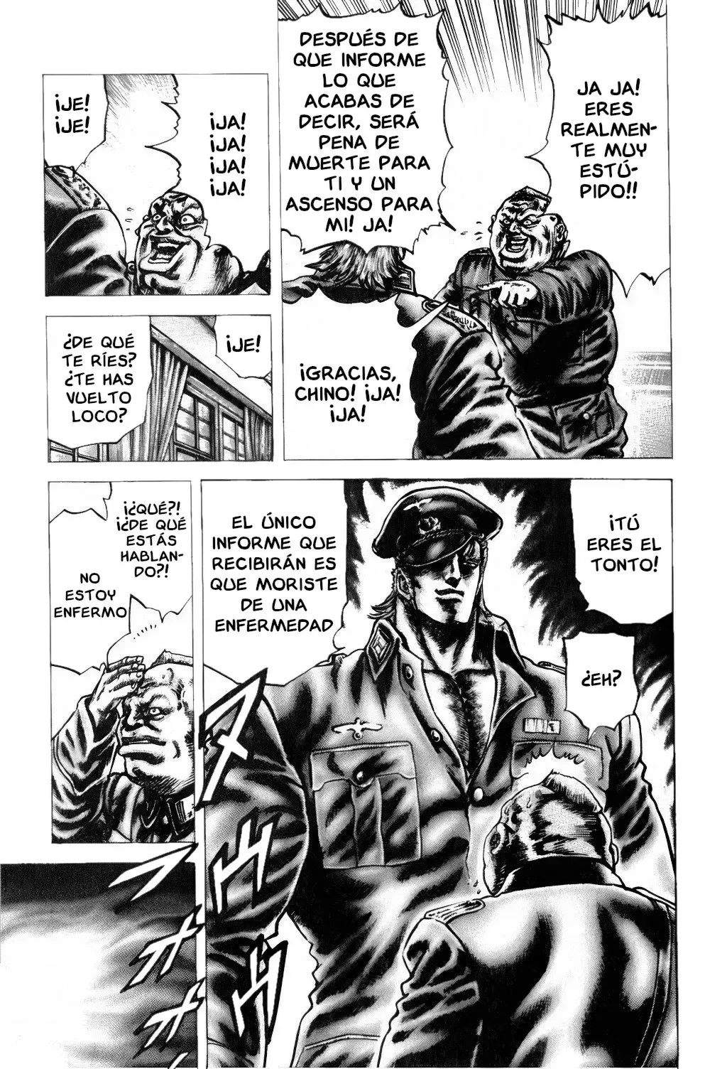 Read Souten no Ken ES Manga Online