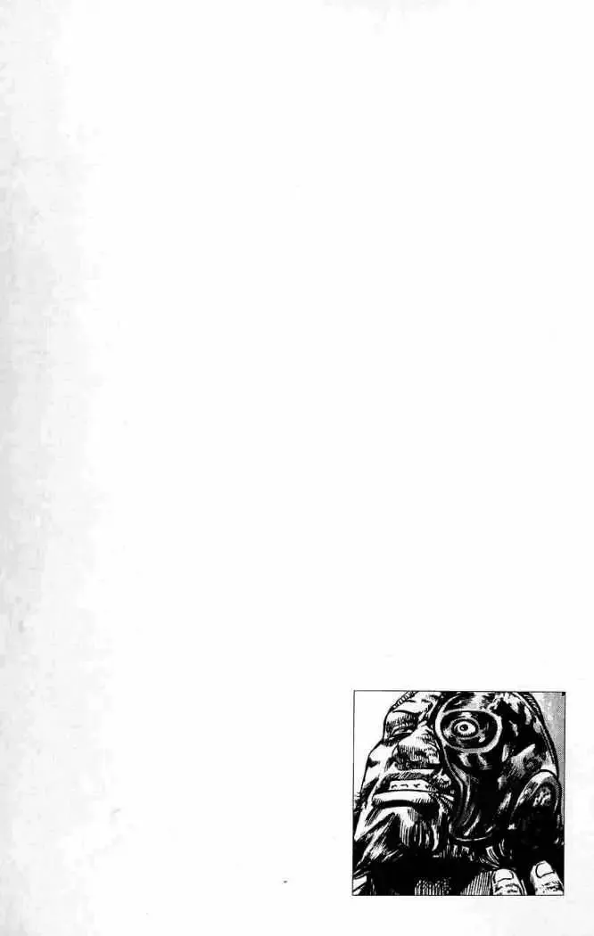 Read Souten no Ken ES Manga Online