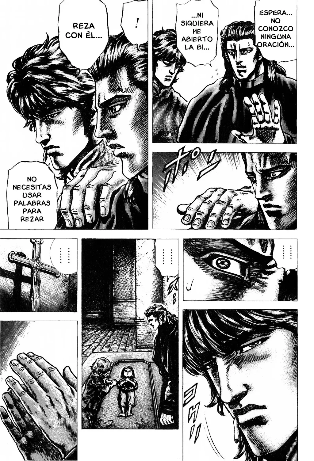 Read Souten no Ken ES Manga Online