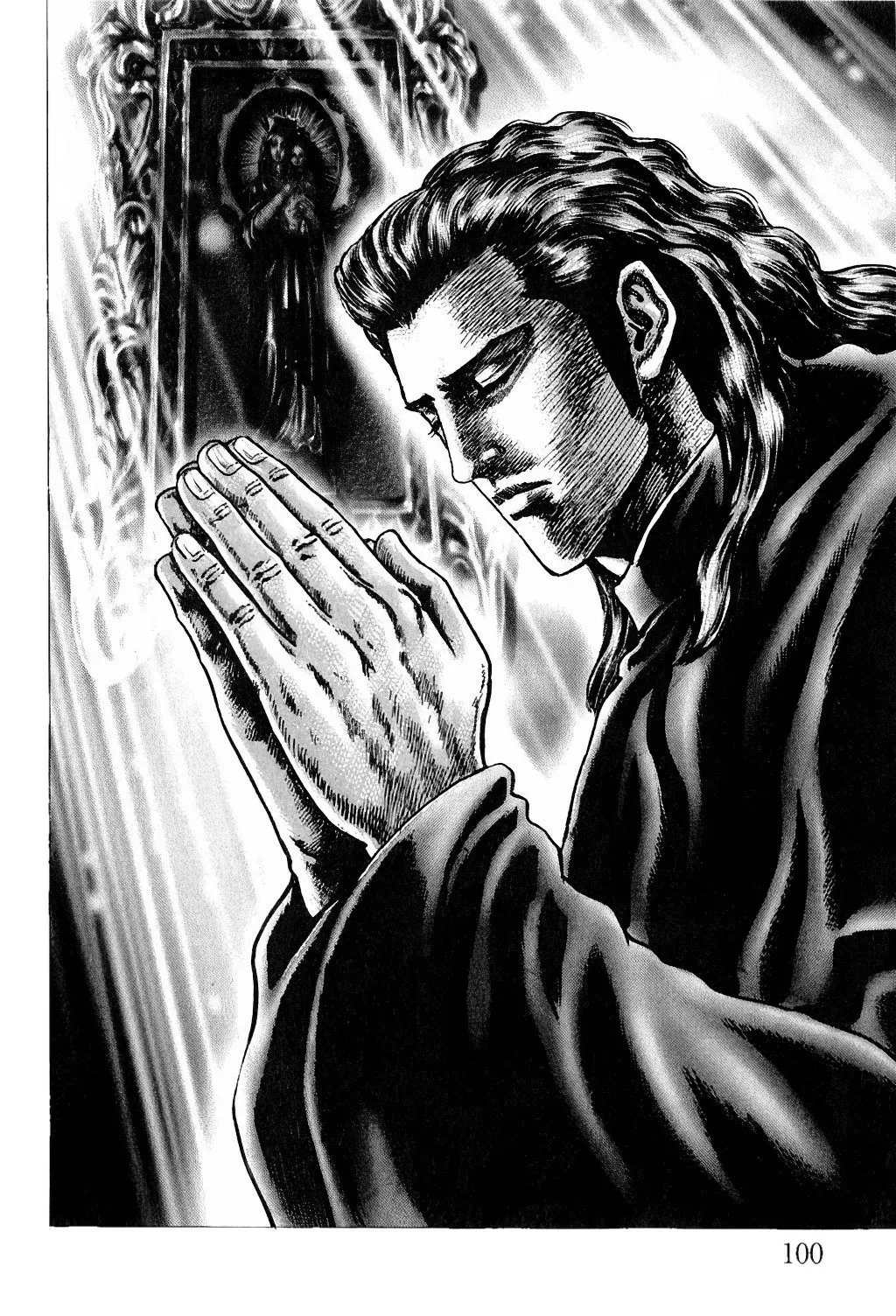 Read Souten no Ken ES Manga Online