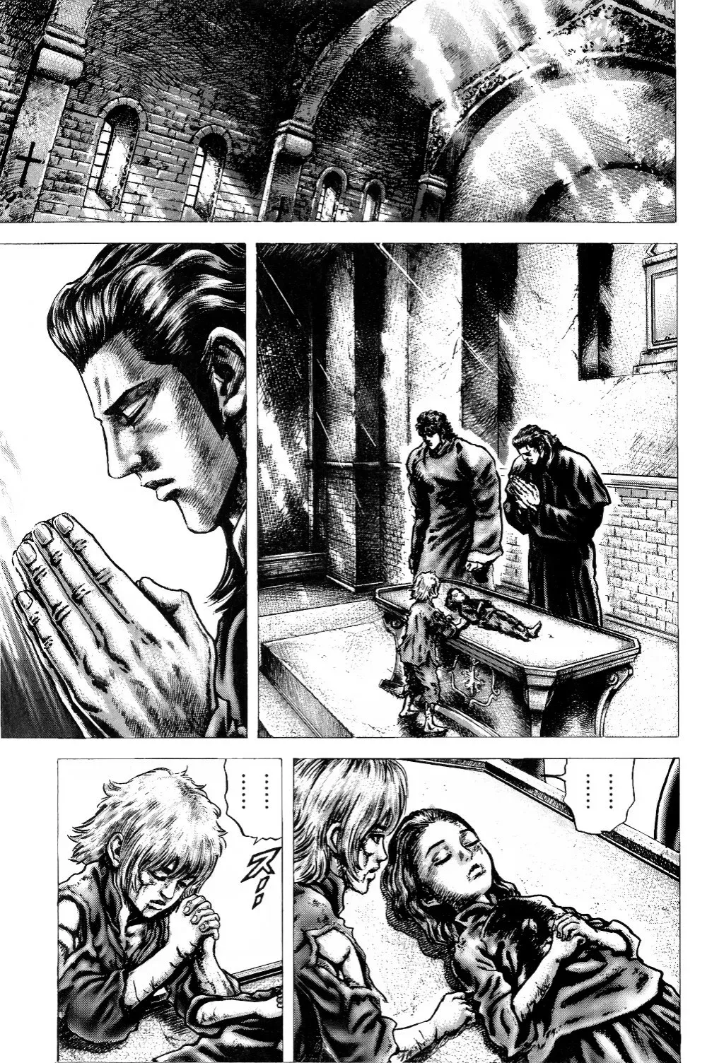 Read Souten no Ken ES Manga Online