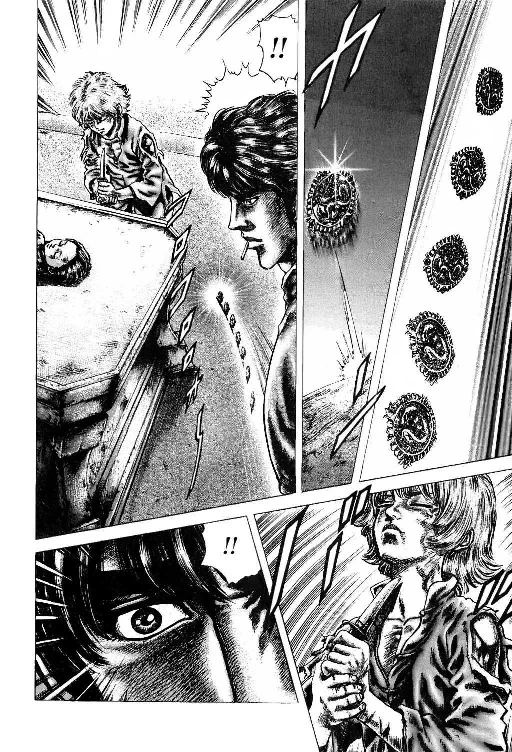 Read Souten no Ken ES Manga Online