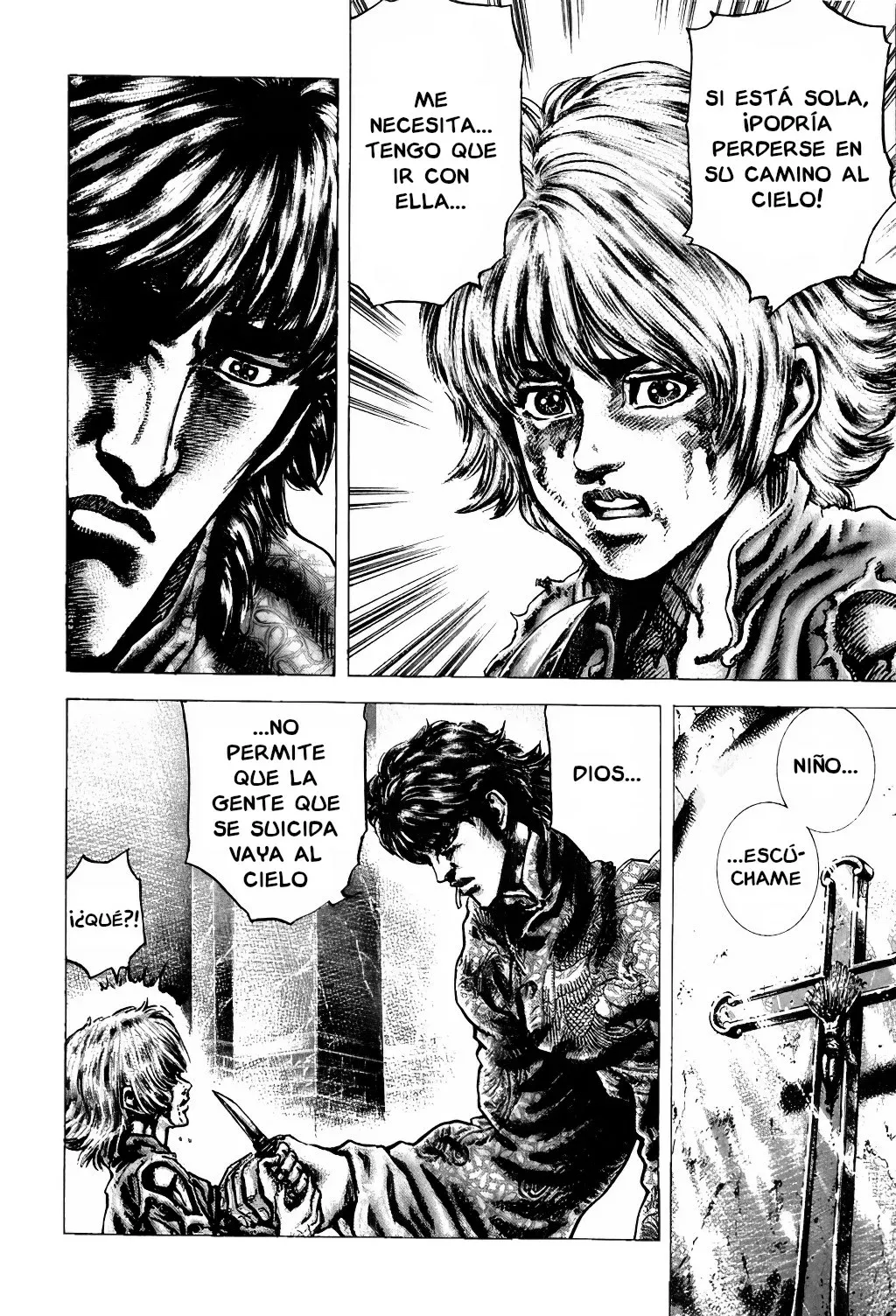 Read Souten no Ken ES Manga Online