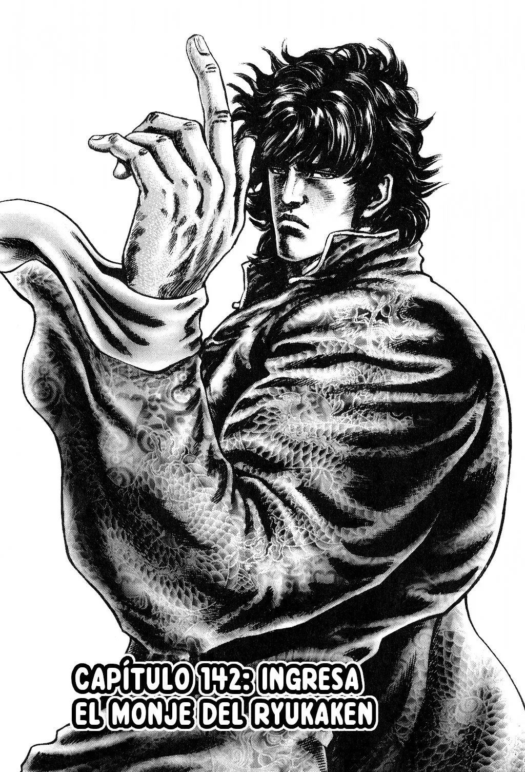 Read Souten no Ken ES Manga Online