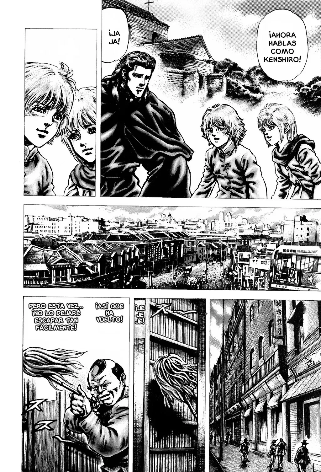 Read Souten no Ken ES Manga Online