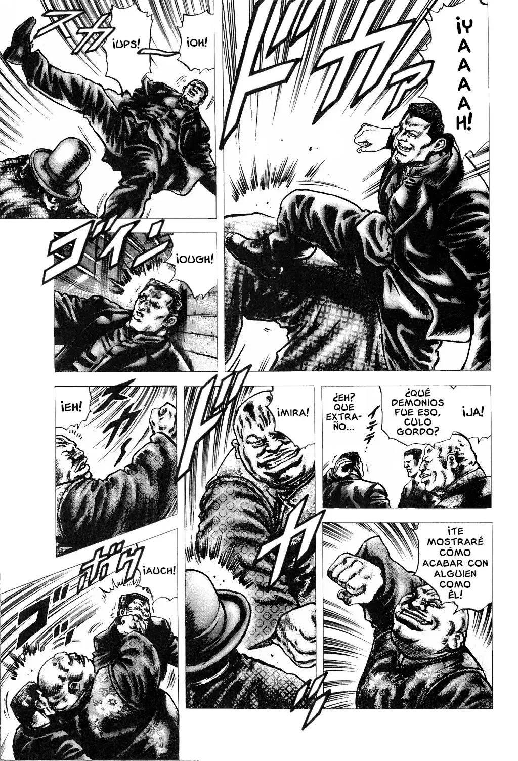 Read Souten no Ken ES Manga Online