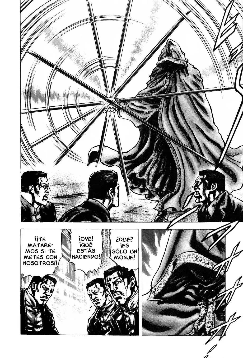 Read Souten no Ken ES Manga Online