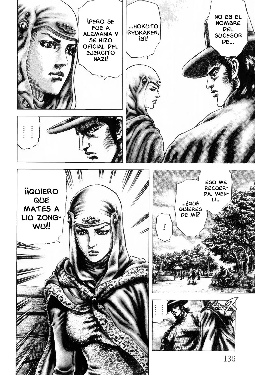 Read Souten no Ken ES Manga Online