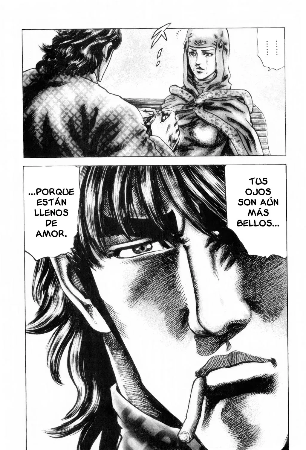 Read Souten no Ken ES Manga Online
