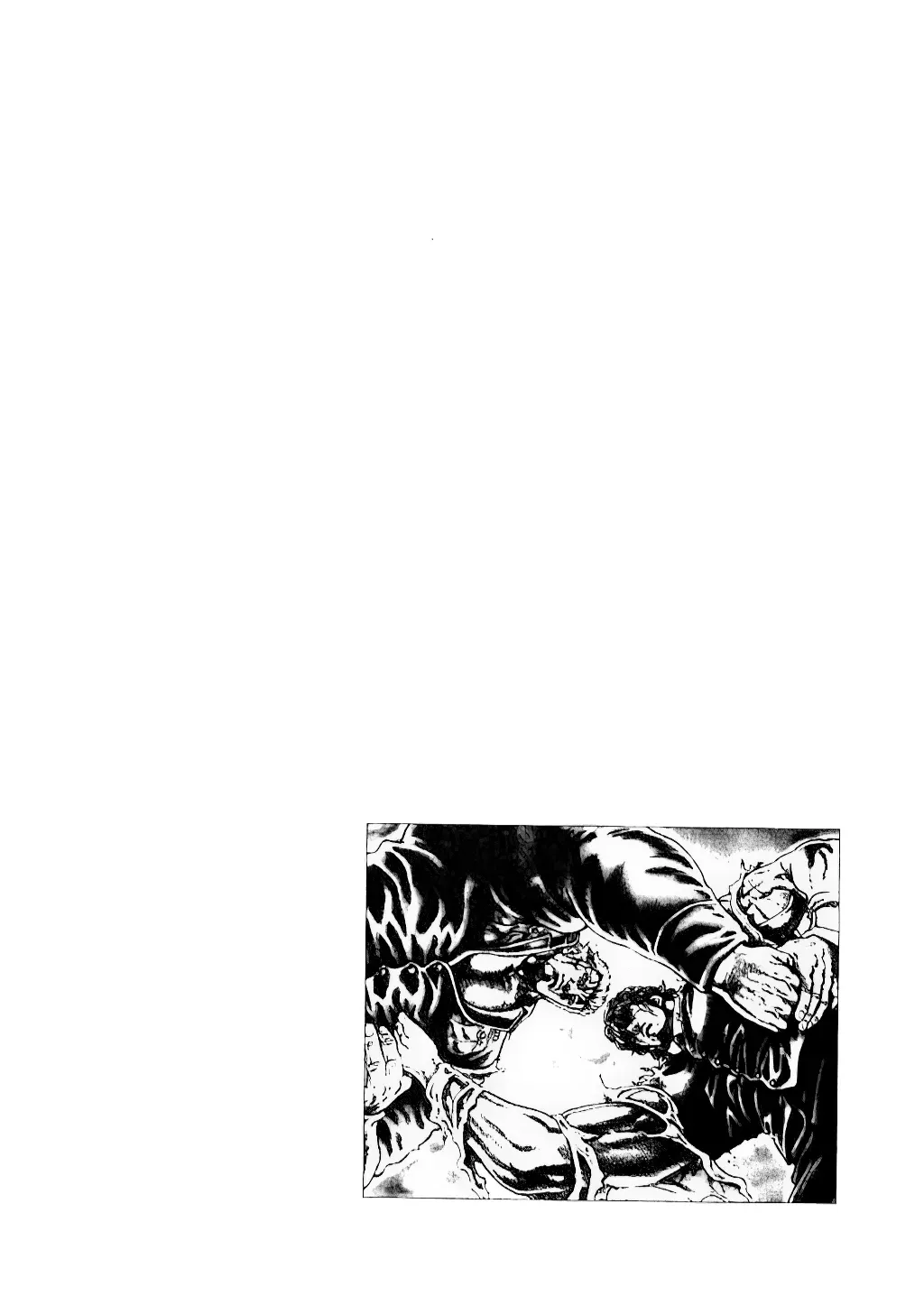 Read Souten no Ken ES Manga Online