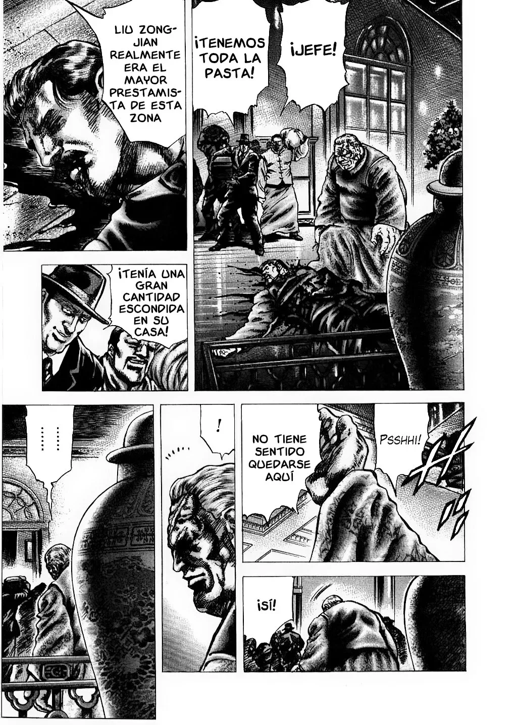 Read Souten no Ken ES Manga Online