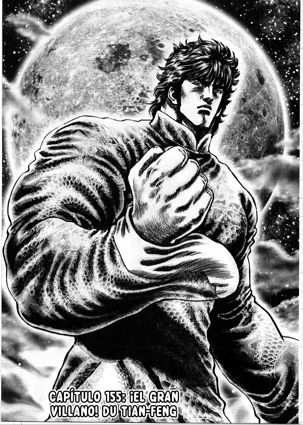 Read Souten no Ken ES Manga Online
