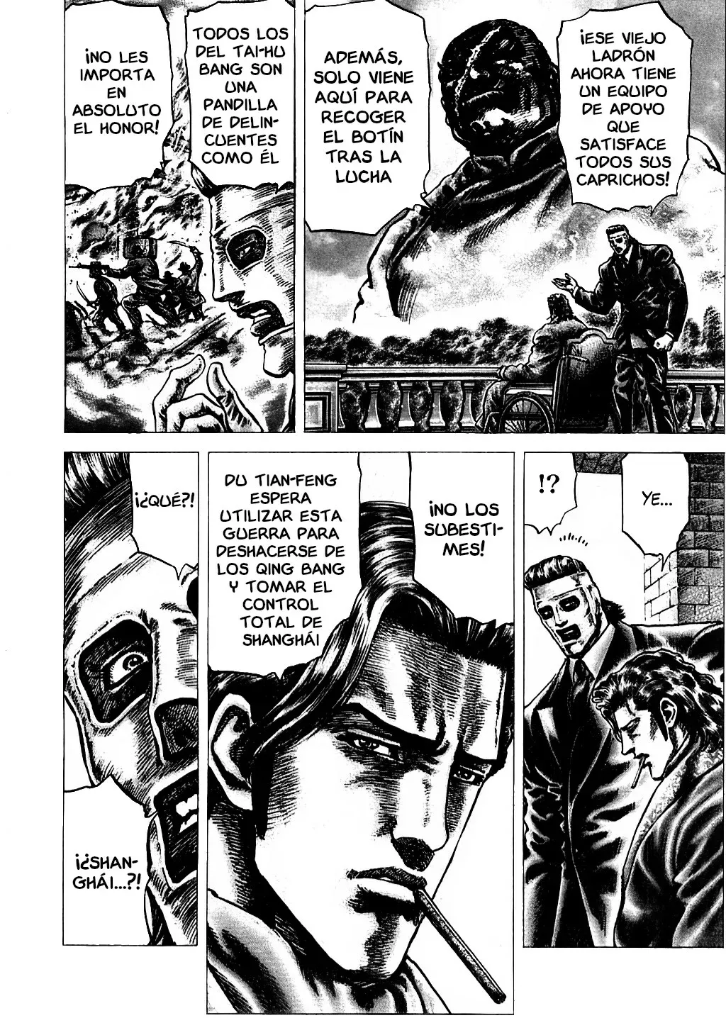 Read Souten no Ken ES Manga Online