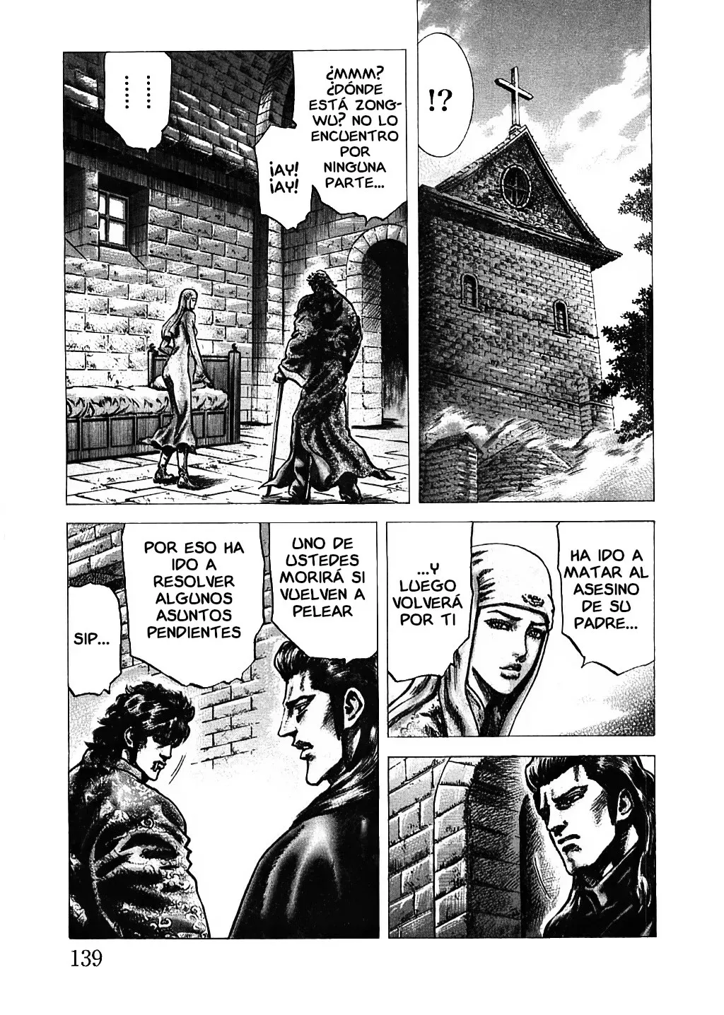 Read Souten no Ken ES Manga Online
