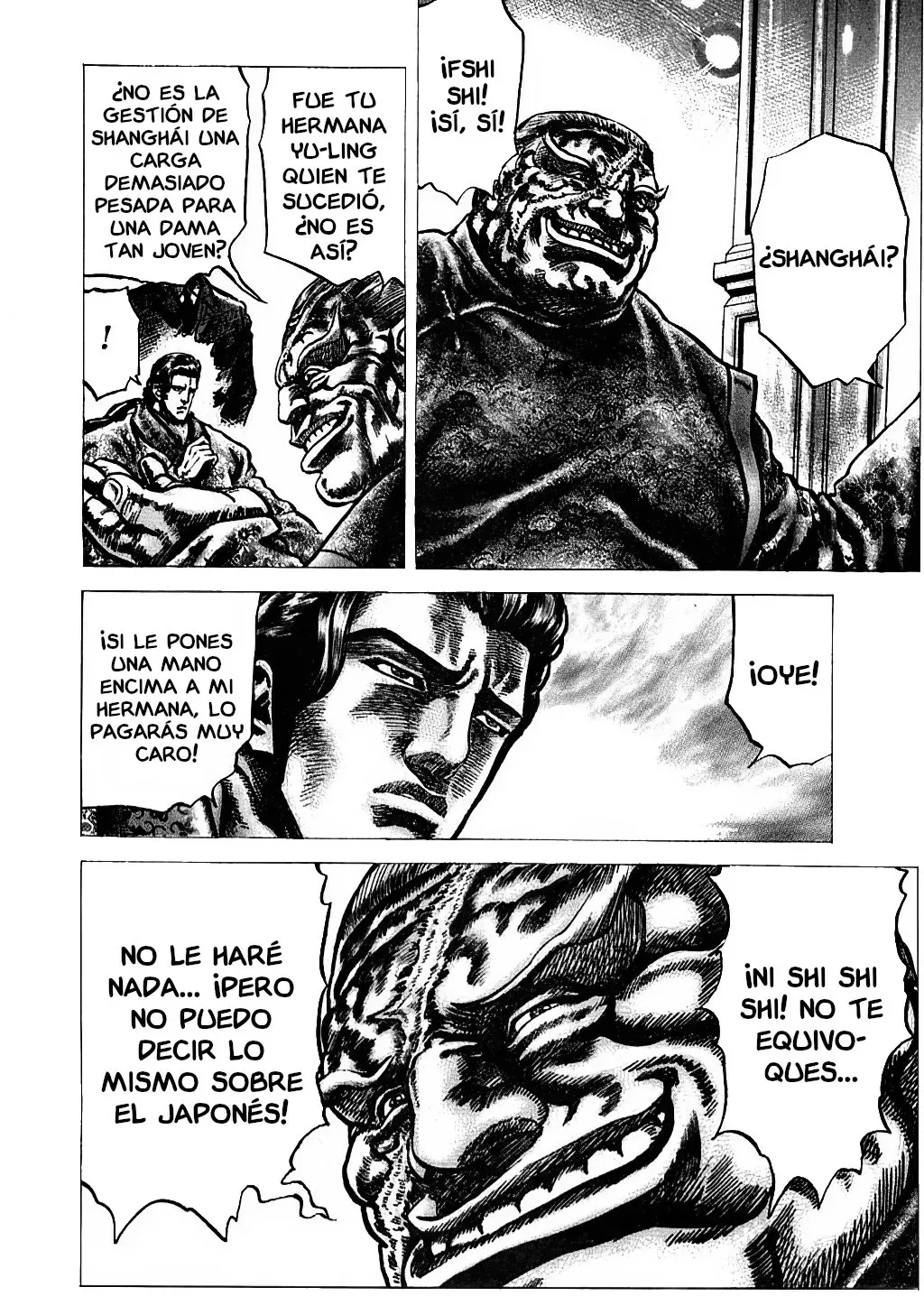 Read Souten no Ken ES Manga Online