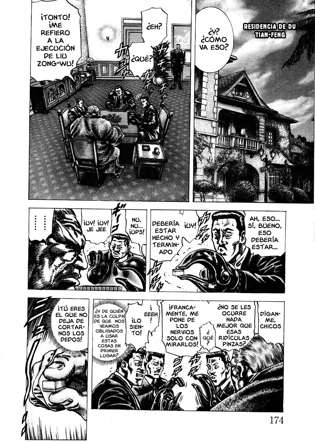 Read Souten no Ken ES Manga Online
