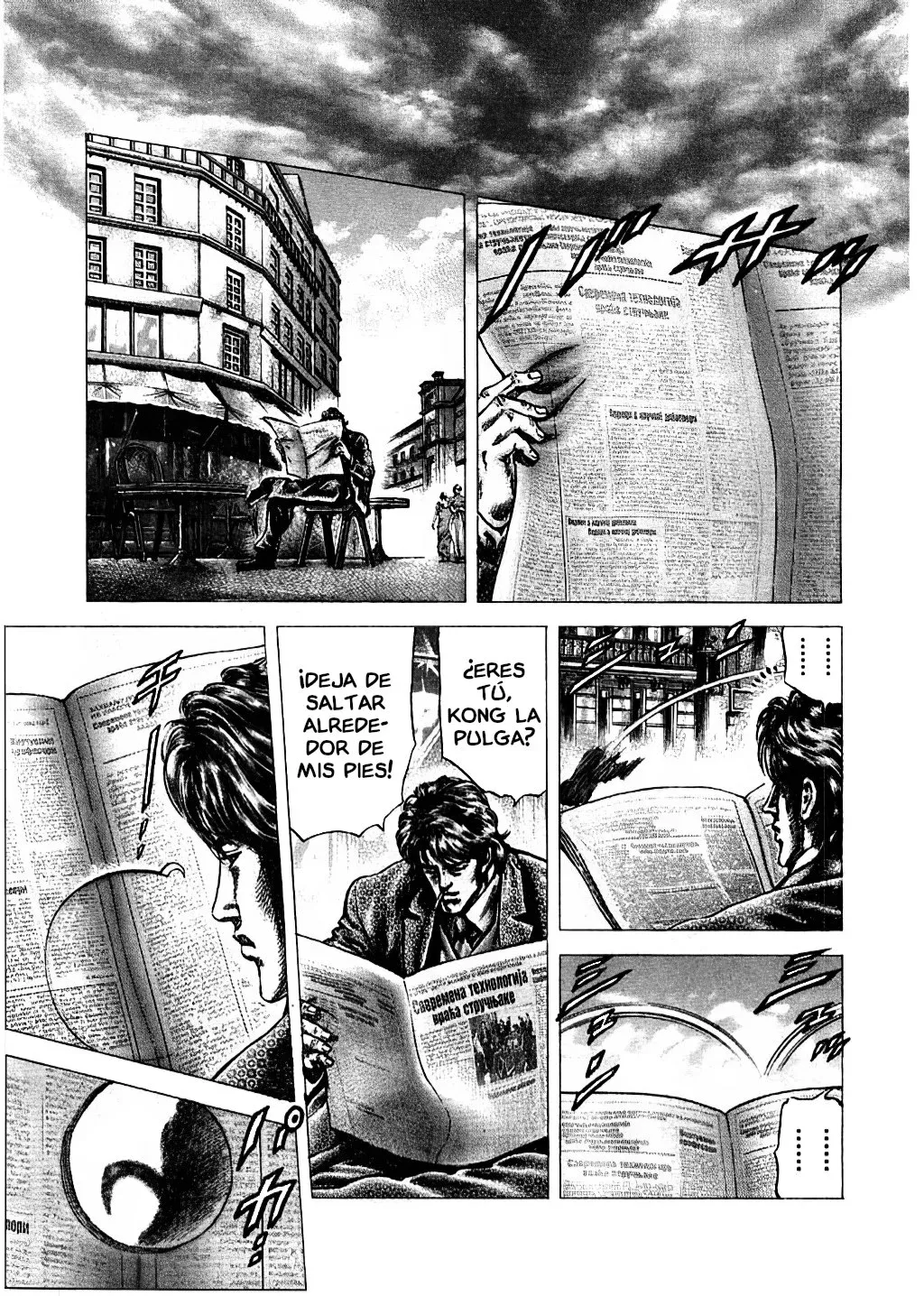 Read Souten no Ken ES Manga Online