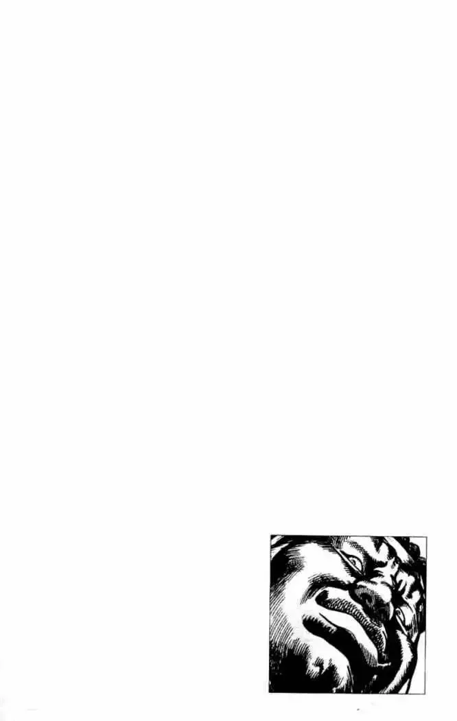 Read Souten no Ken ES Manga Online
