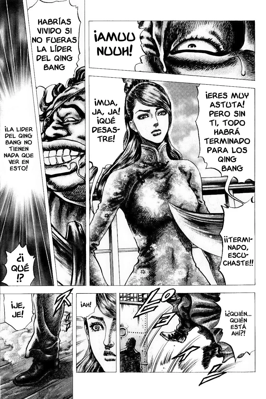 Read Souten no Ken ES Manga Online