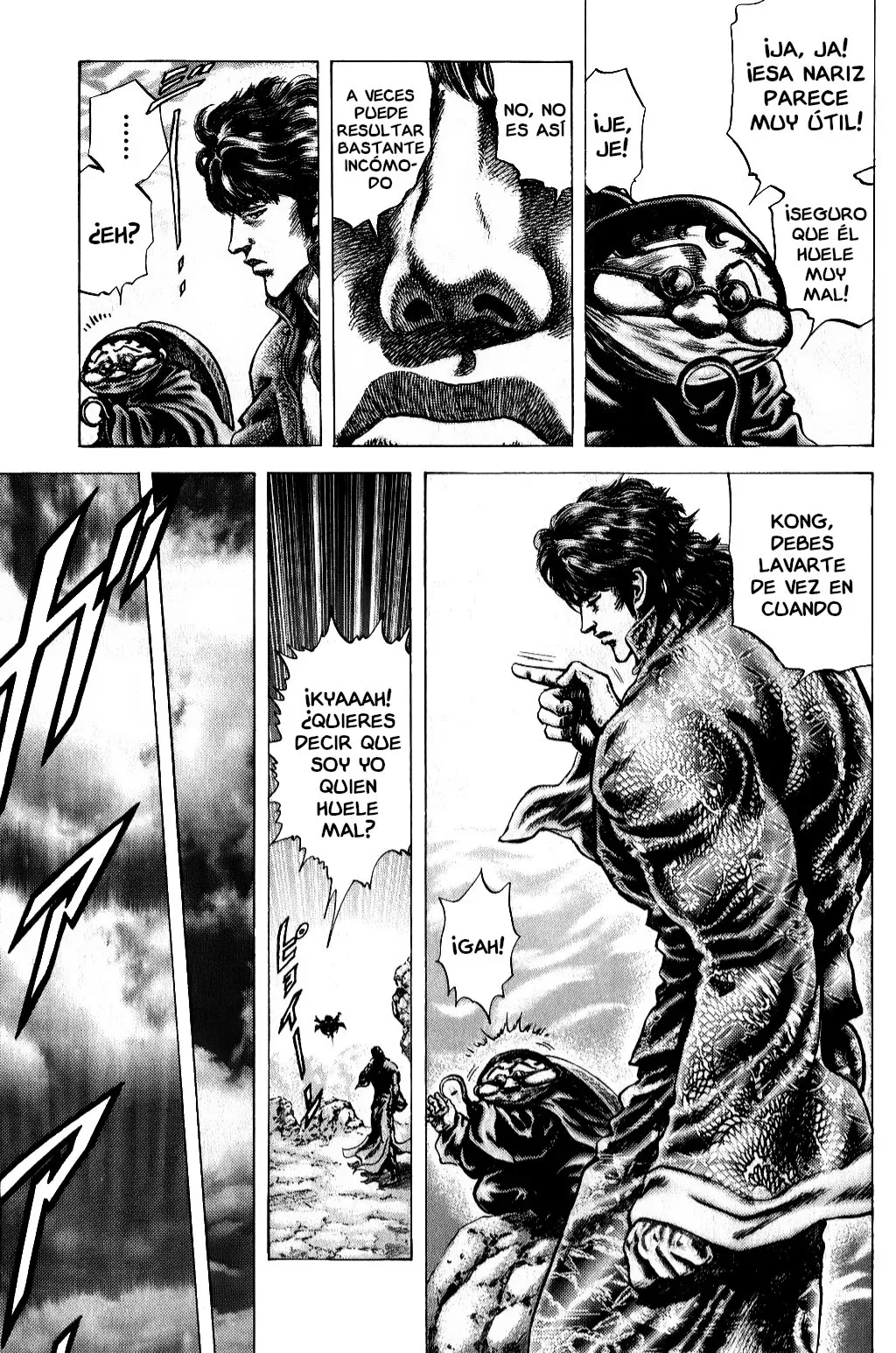 Read Souten no Ken ES Manga Online