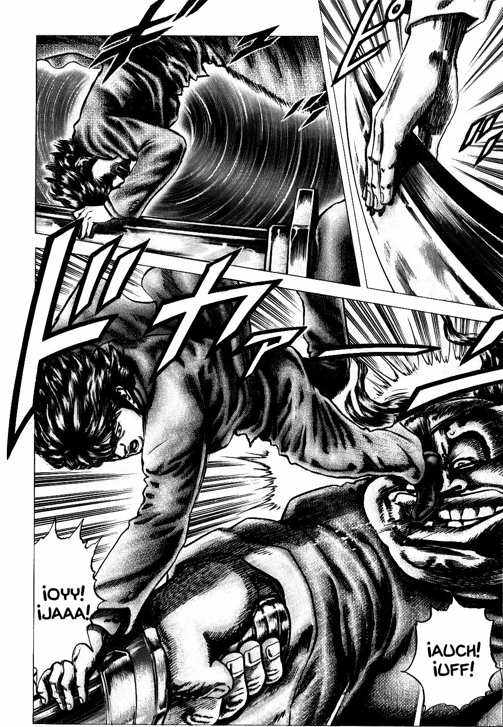 Read Souten no Ken ES Manga Online