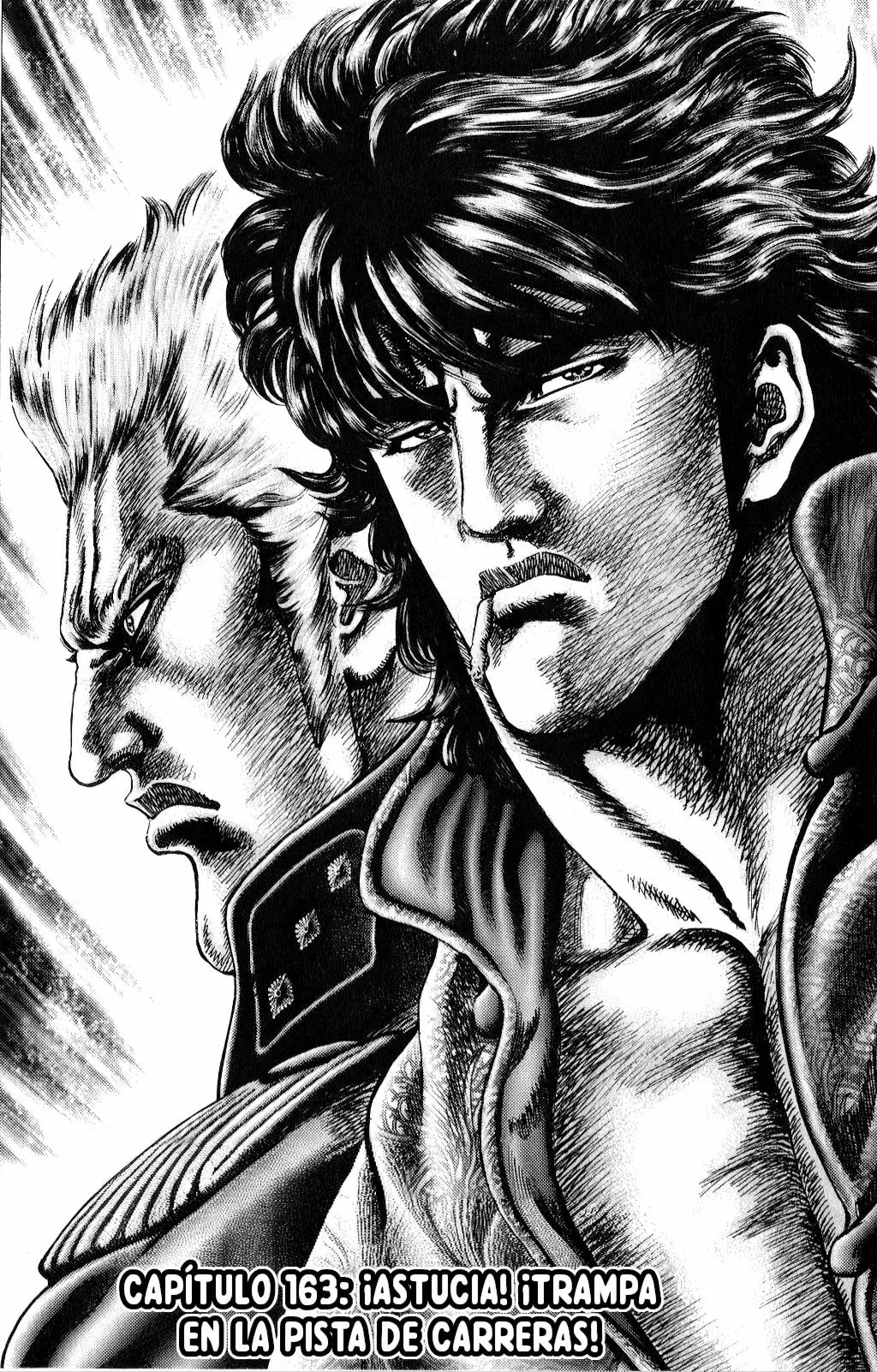 Read Souten no Ken ES Manga Online