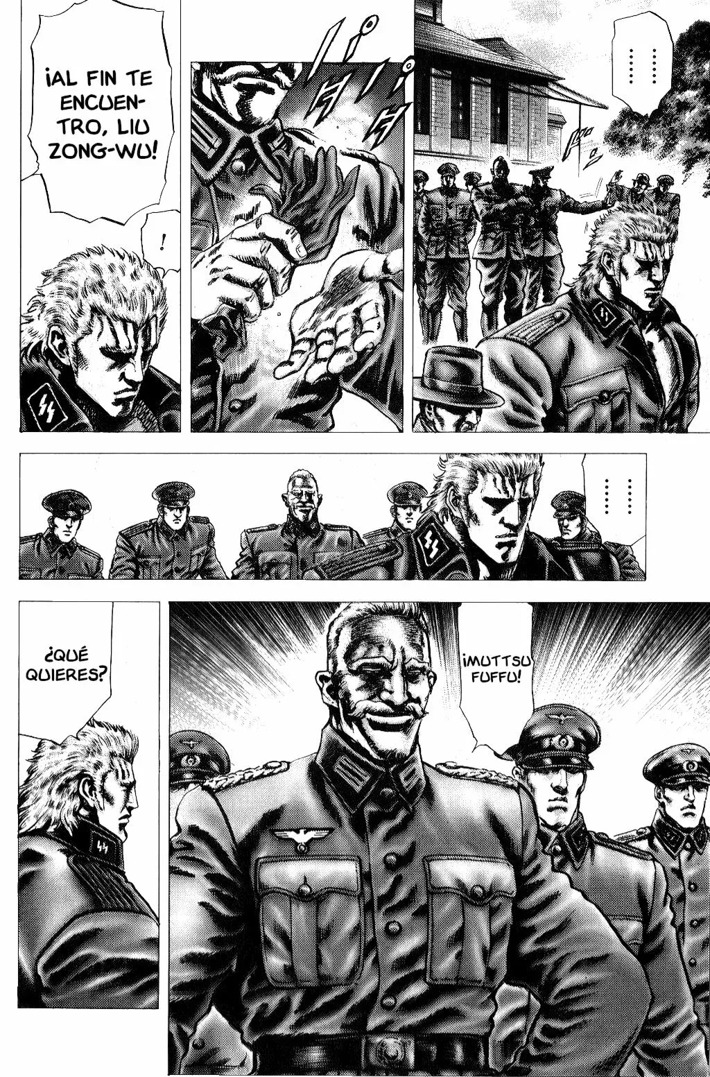 Read Souten no Ken ES Manga Online