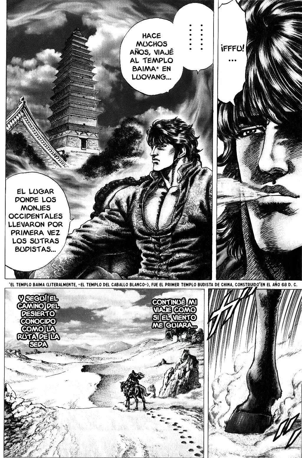 Read Souten no Ken ES Manga Online