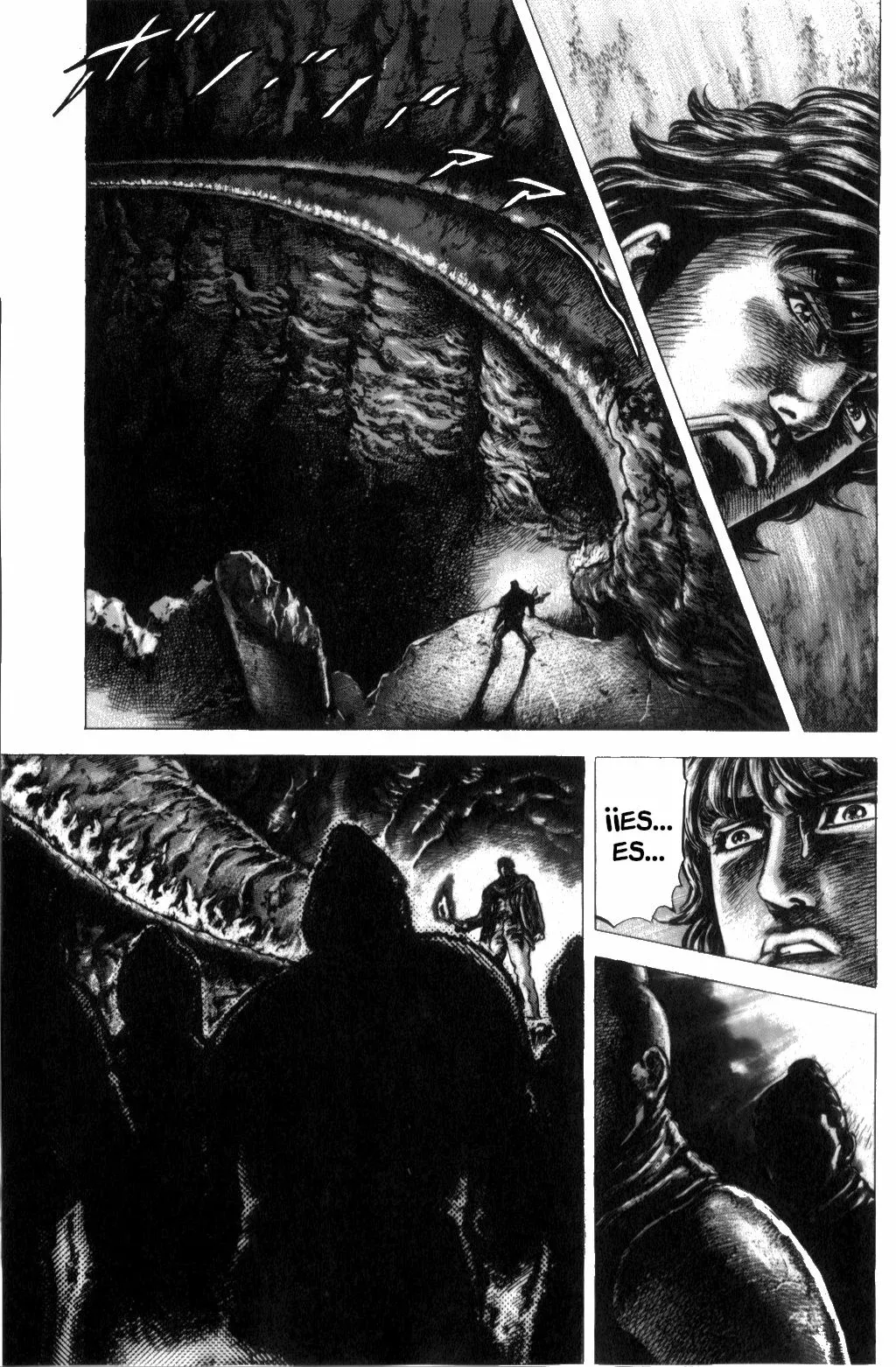 Read Souten no Ken ES Manga Online