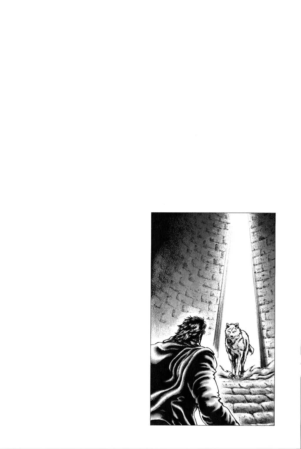 Read Souten no Ken ES Manga Online
