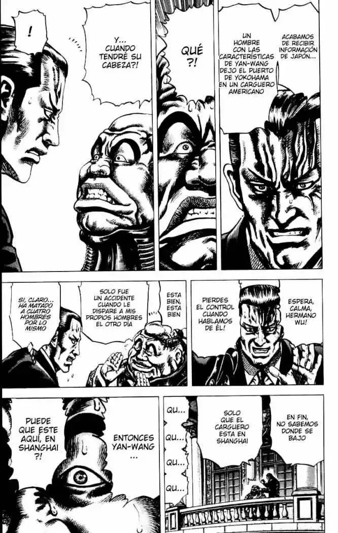 Read Souten no Ken ES Manga Online