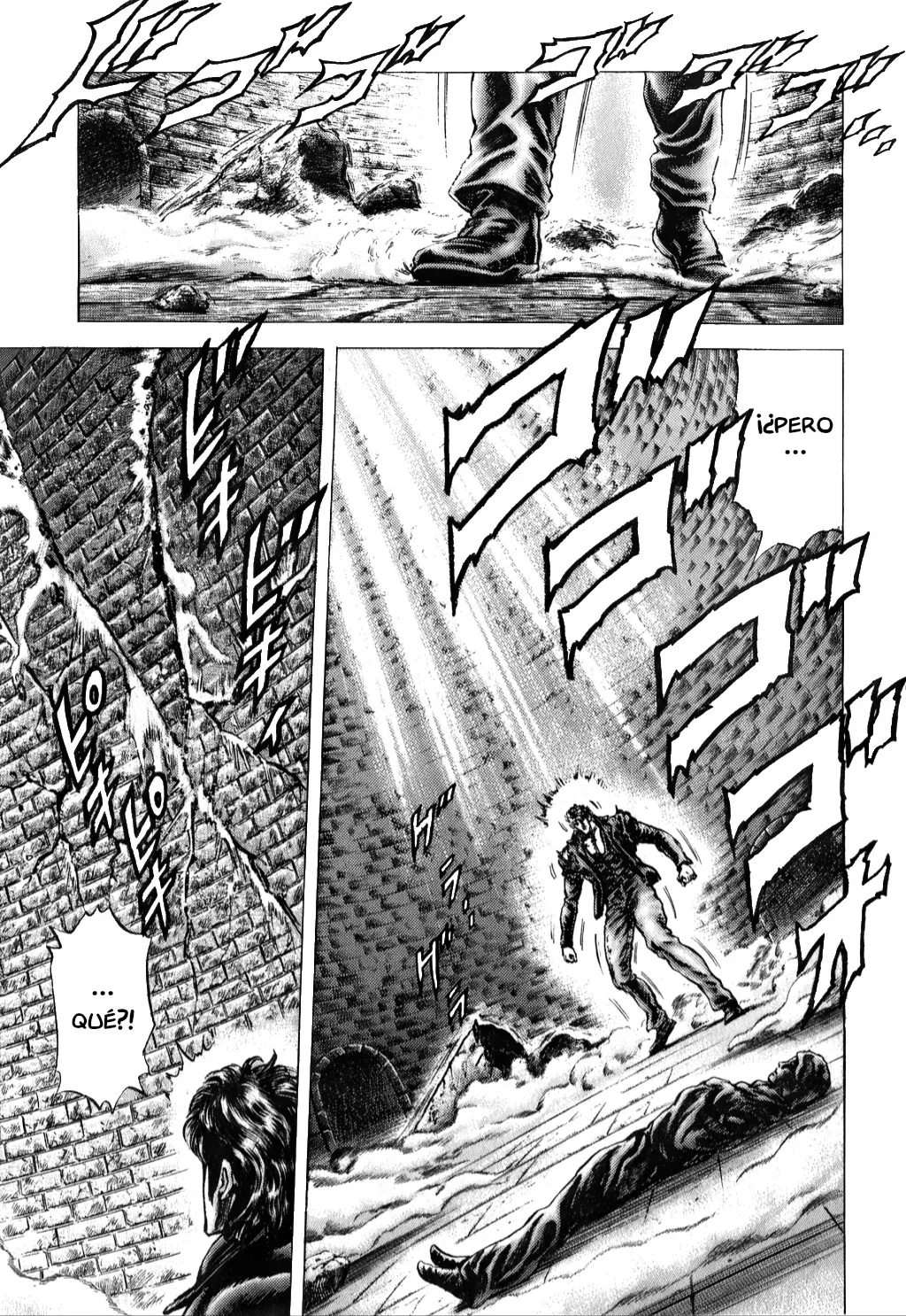 Read Souten no Ken ES Manga Online