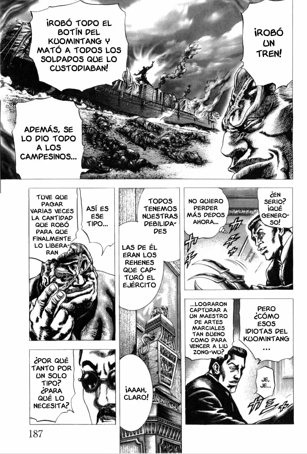 Read Souten no Ken ES Manga Online