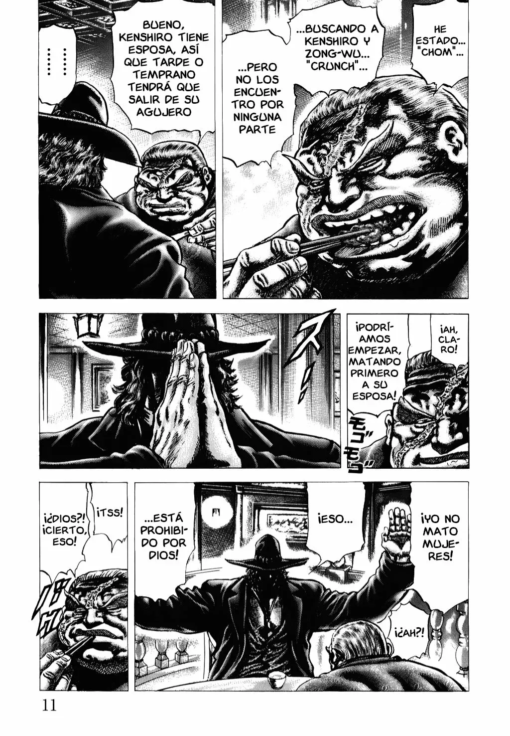 Read Souten no Ken ES Manga Online