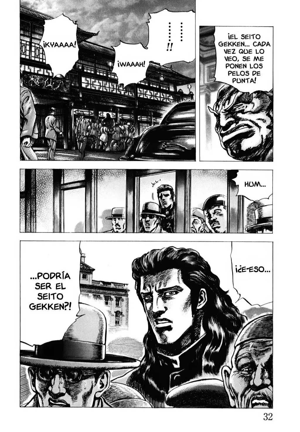 Read Souten no Ken ES Manga Online