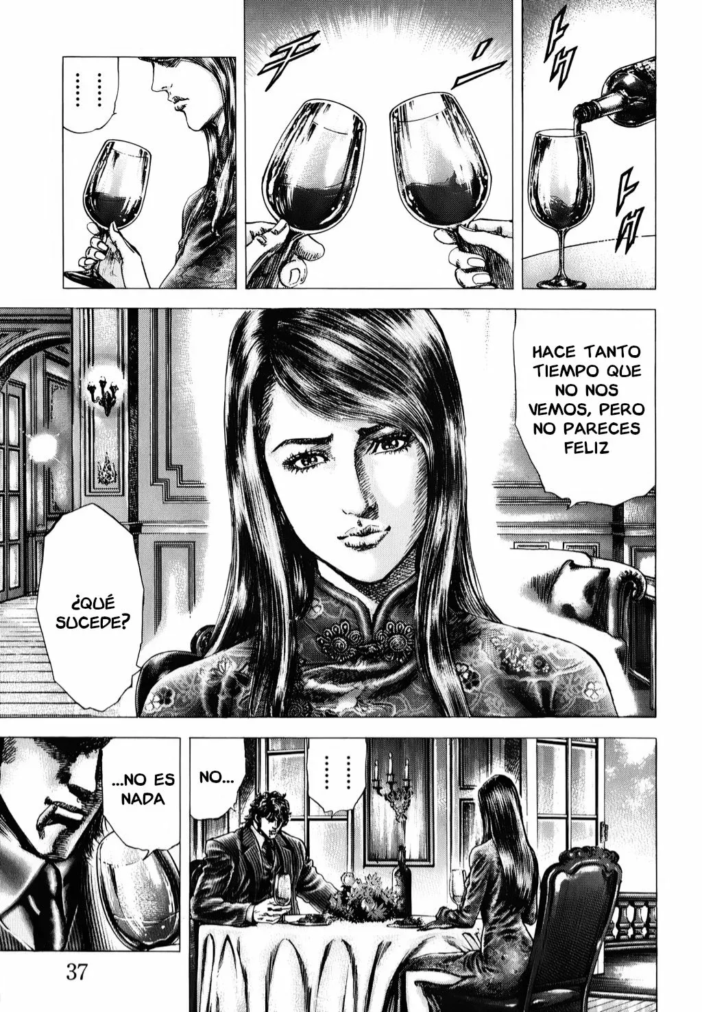Read Souten no Ken ES Manga Online