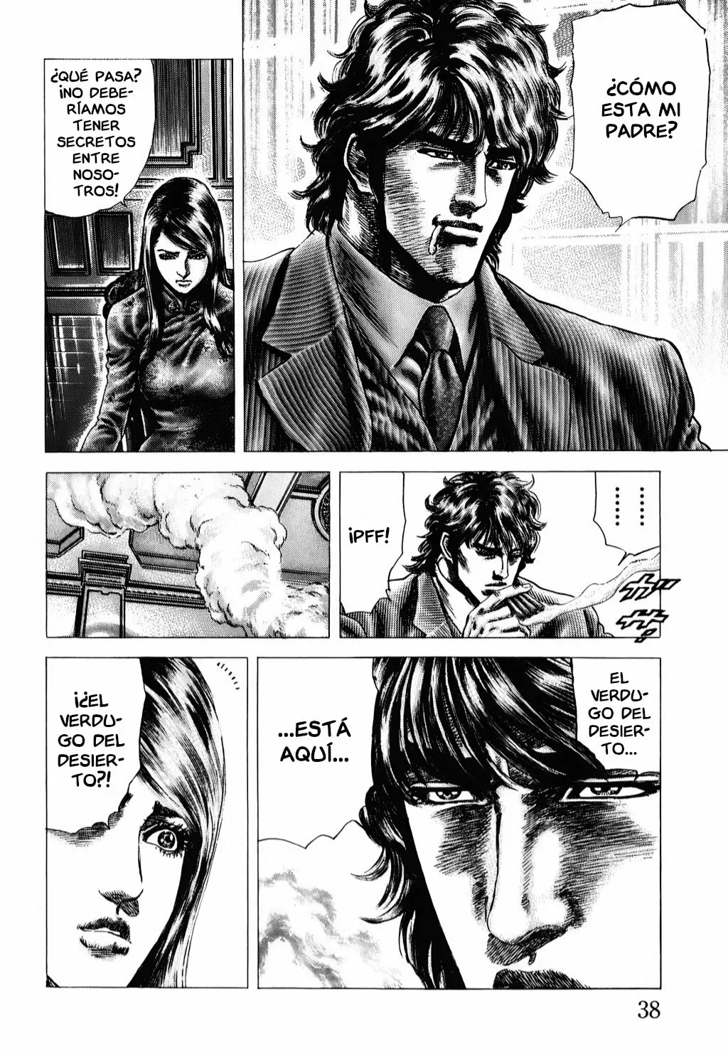 Read Souten no Ken ES Manga Online
