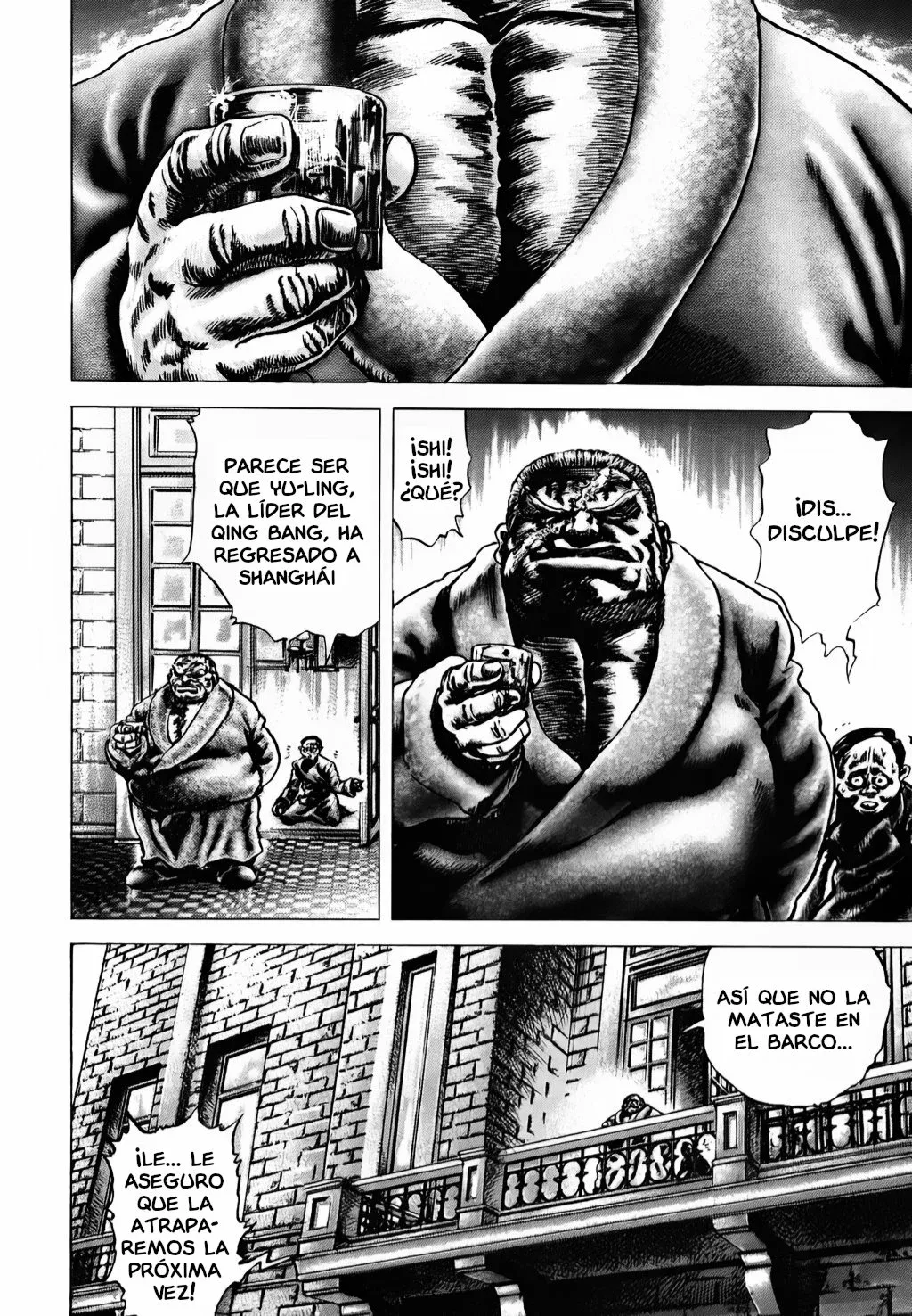 Read Souten no Ken ES Manga Online