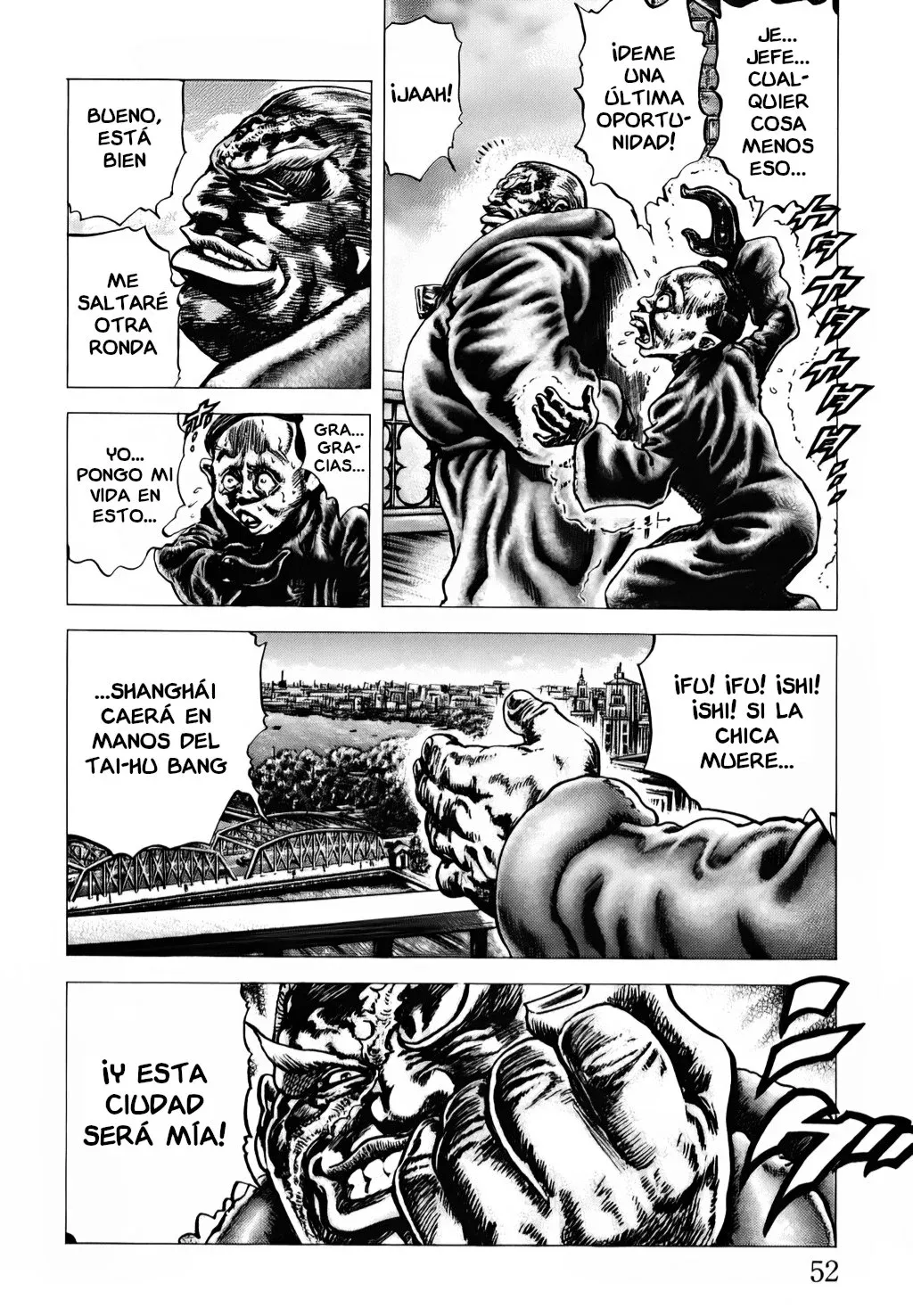 Read Souten no Ken ES Manga Online
