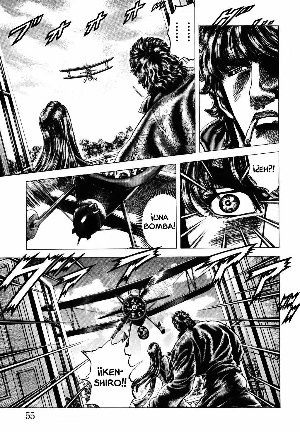 Read Souten no Ken ES Manga Online