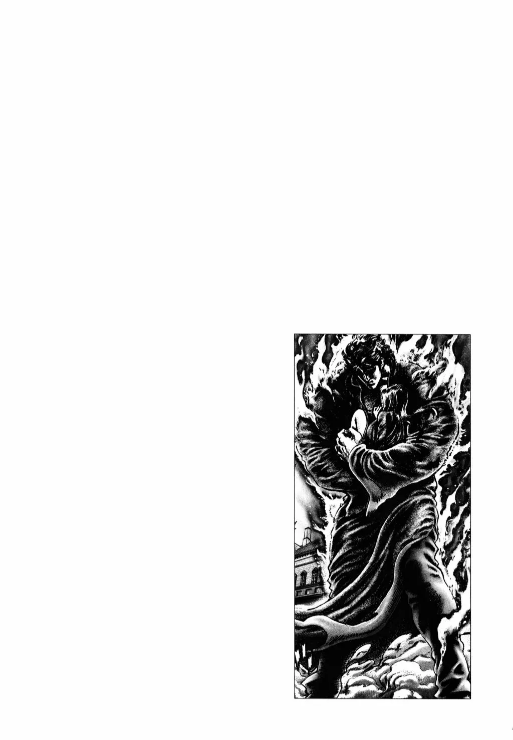 Read Souten no Ken ES Manga Online