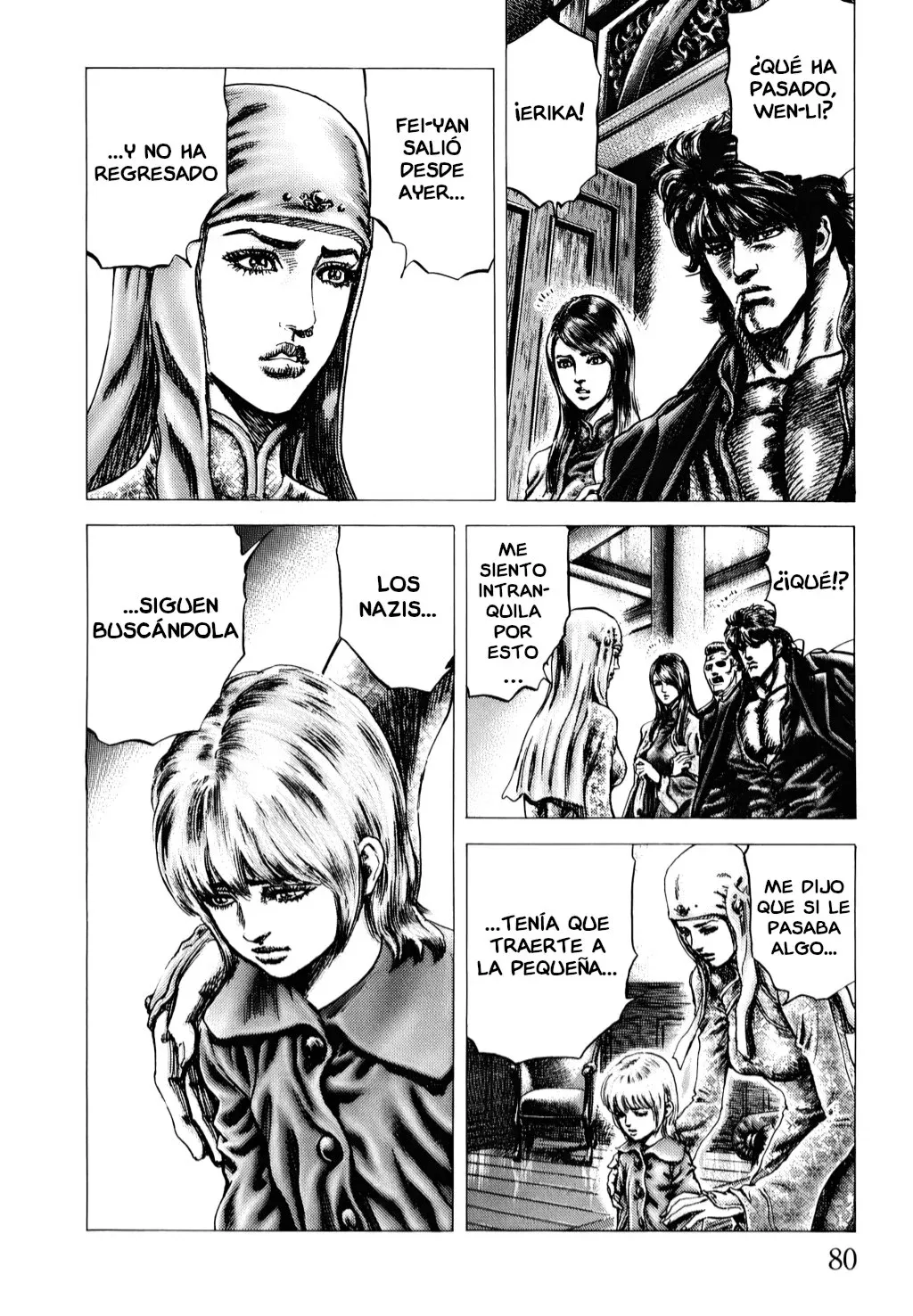 Read Souten no Ken ES Manga Online